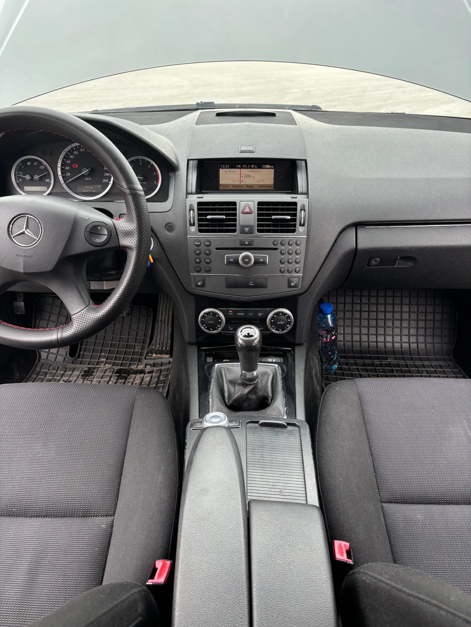 Mercedes-Benz C 220 220 CDI, снимка 7 - Автомобили и джипове - 54347224