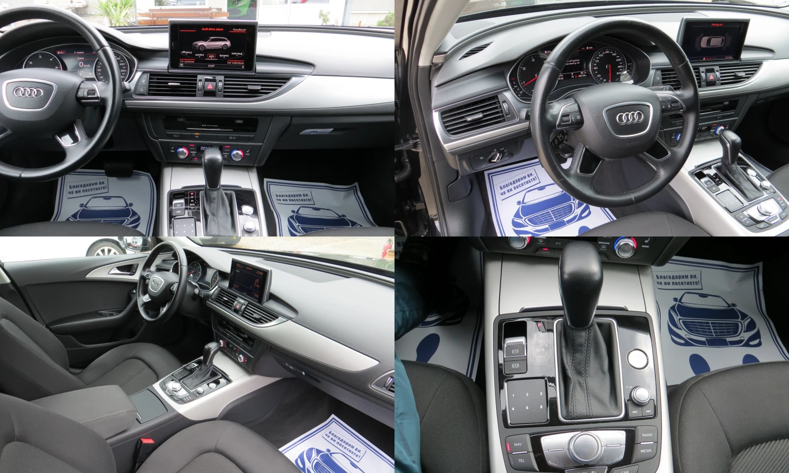 Audi A6 2.0TDI ULTRA-Facellift-�������� ������� | Mobile.bg � ����������� 9