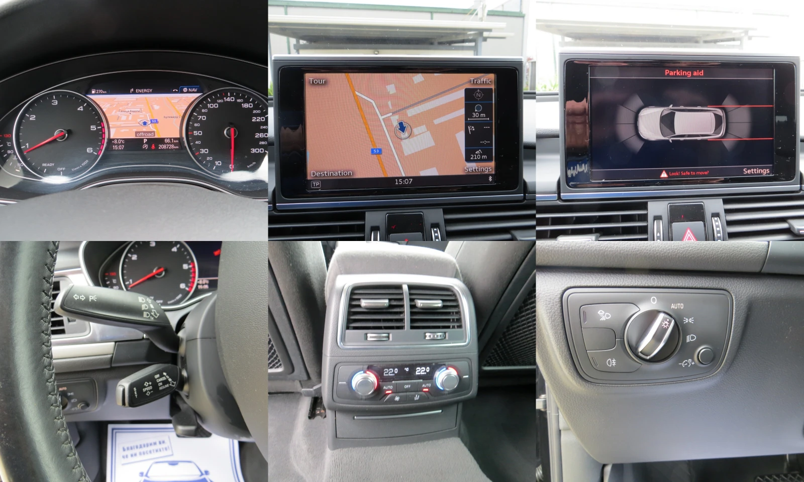 Audi A6 2.0TDI ULTRA-Facellift-�������� ������� | Mobile.bg � ����������� 13