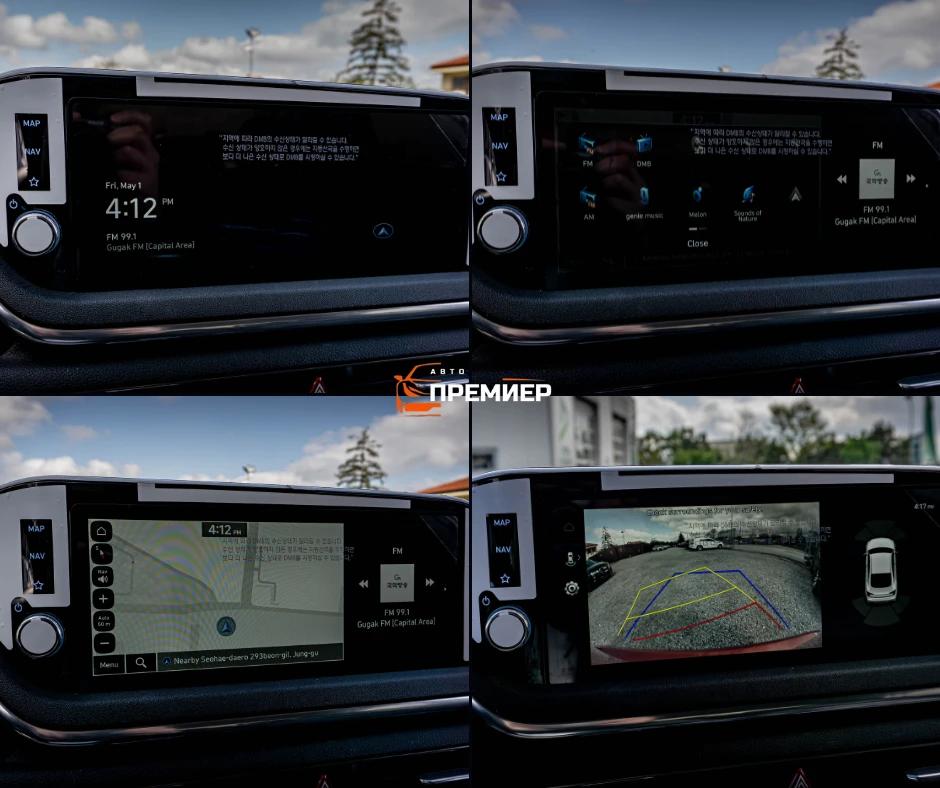 Hyundai Sonata 2.0i-Premium-69, 170KM-6�. ��������! | Mobile.bg � ����������� 13