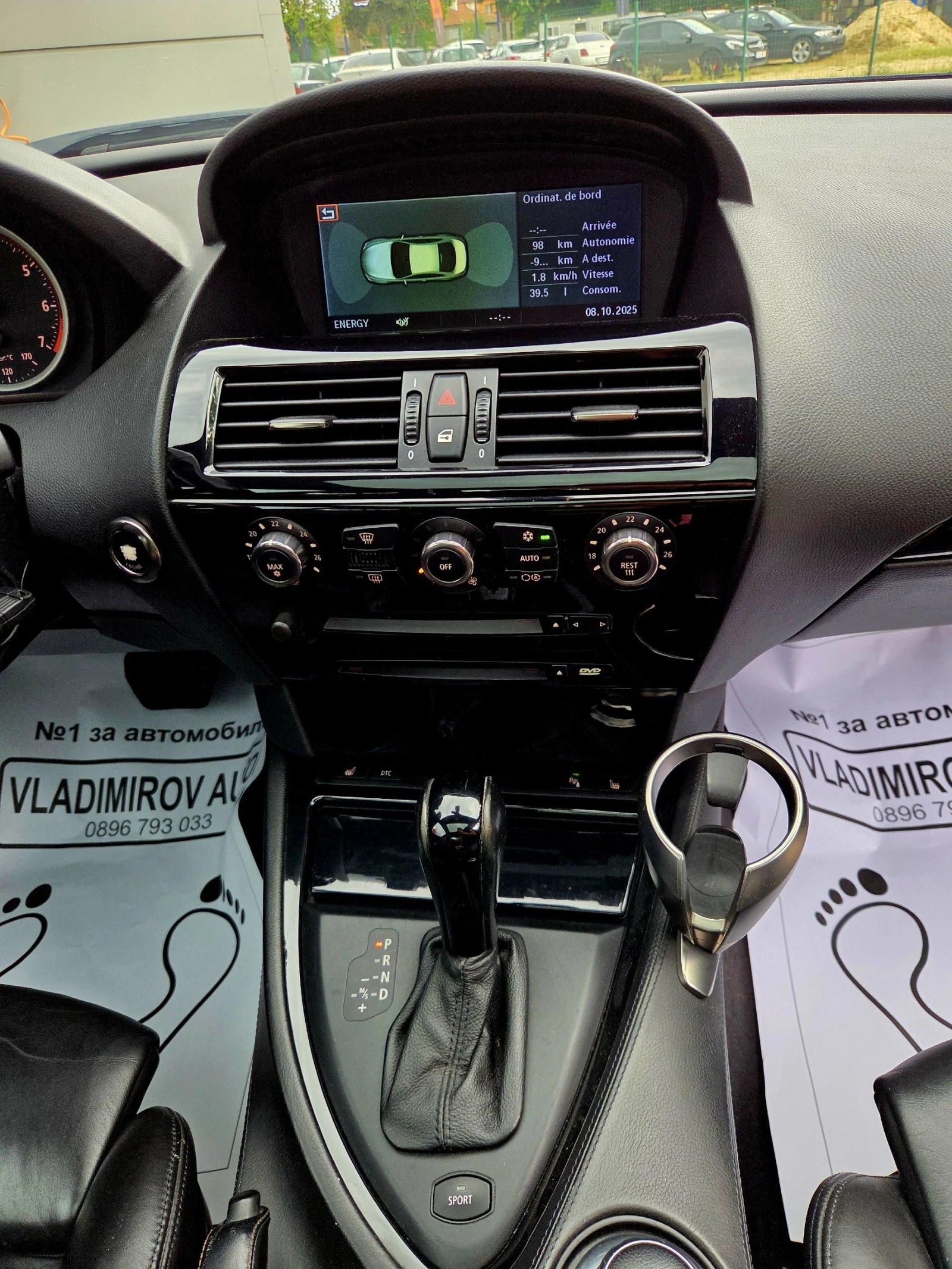 BMW 650 Individual, снимка 8 - Автомобили и джипове - 54502630