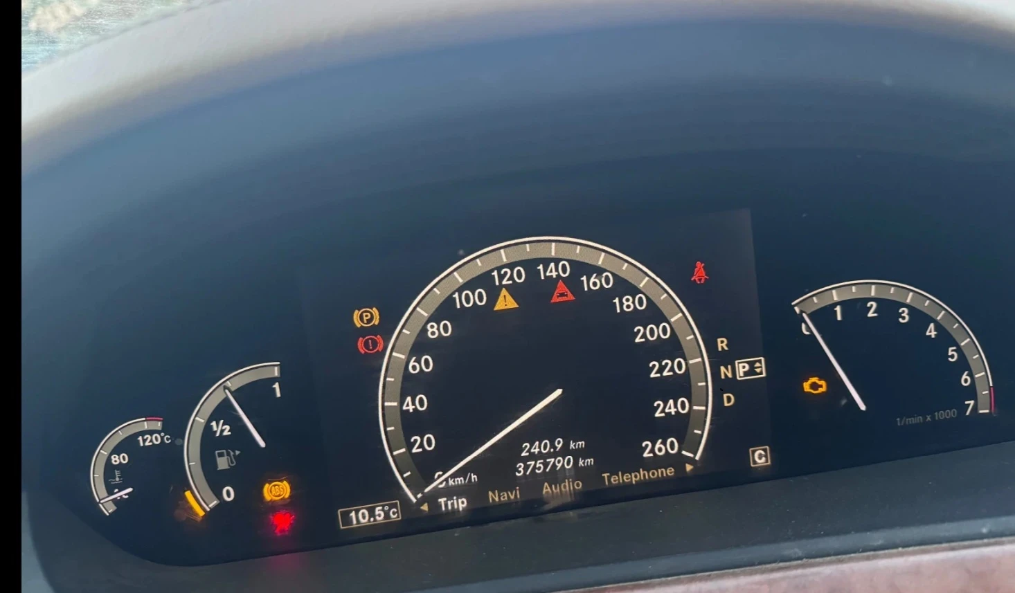 Mercedes-Benz S 350 ДЪЛГА БАЗА+ ГАЗ, снимка 2 - Автомобили и джипове - 54675681