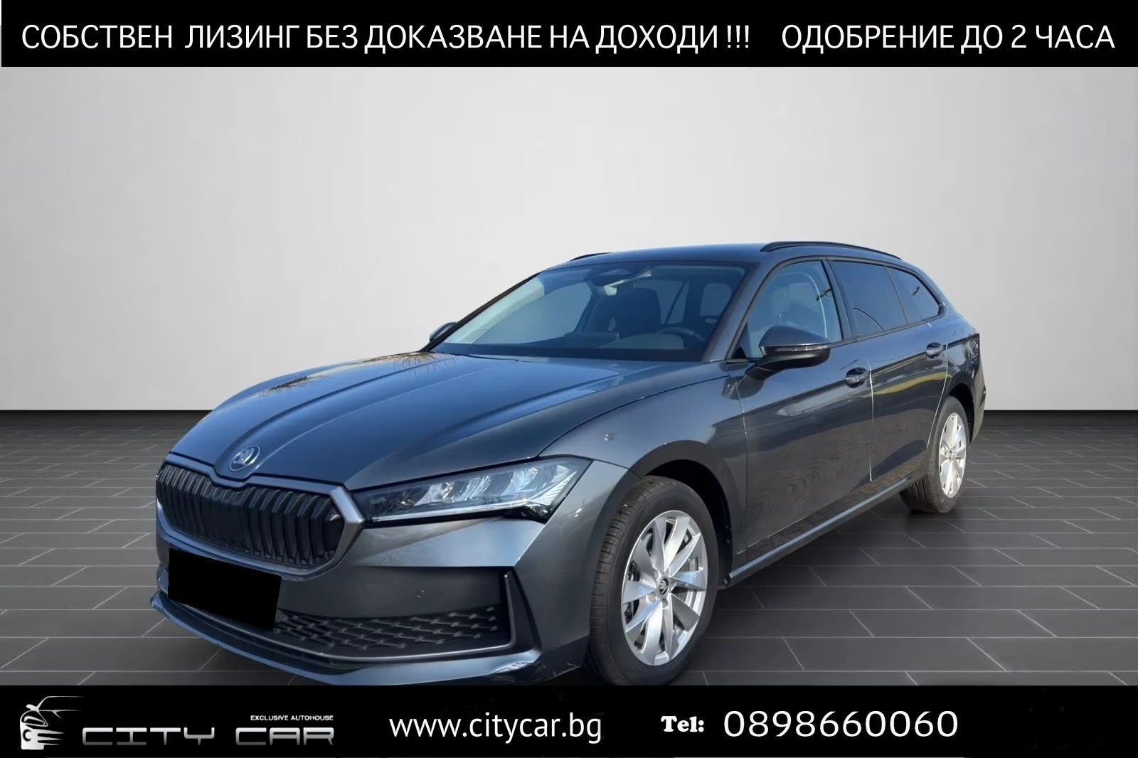 Skoda Superb 2.0 TDI / DCC / CAMERA / LED / MASSAGE / 