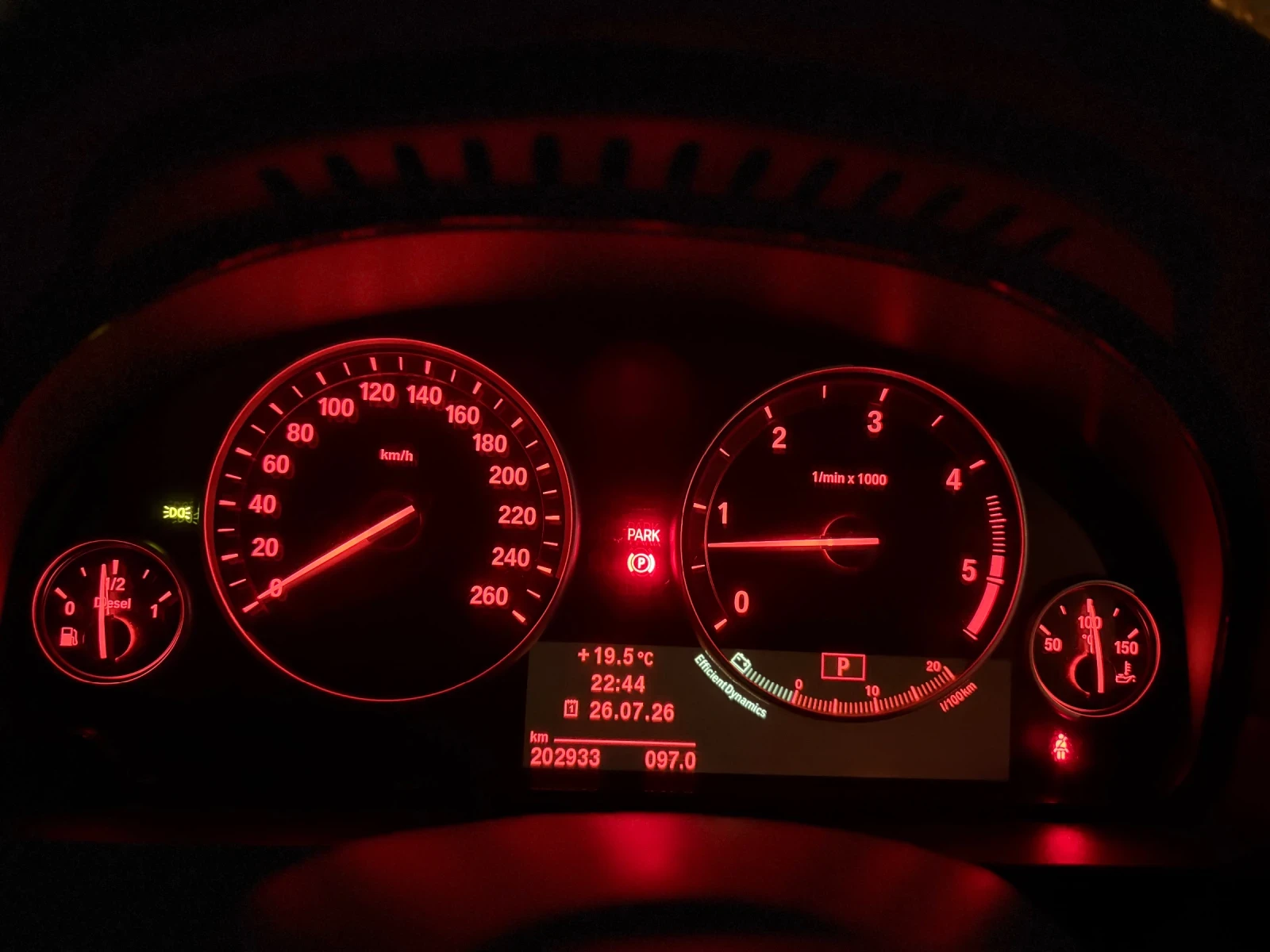 BMW 530 F11 3.0 d 245, снимка 13 - Автомобили и джипове - 55468320