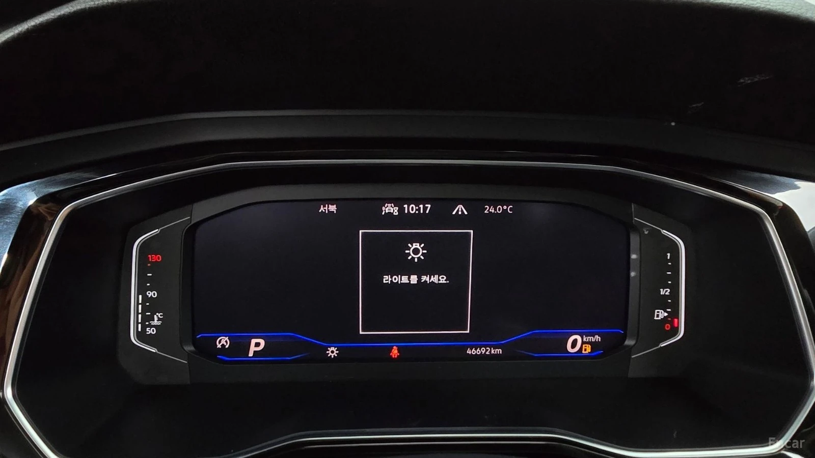 VW Jetta 1.5TSI* ПОДГРЕВ* ОБДХВАНЕ* ШИБИДАХ* КАМЕРА* LED* N, снимка 7 - Автомобили и джипове - 55674067