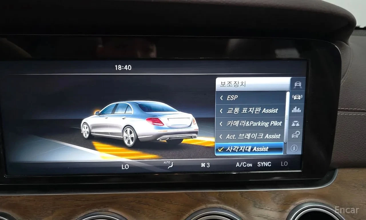 Mercedes-Benz E 220 * Exclusive * АВТОКРЕДИТ БЕЗ ПЪРВОНАЧАЛНА ВНОСКА, снимка 13 - Автомобили и джипове - 55940932