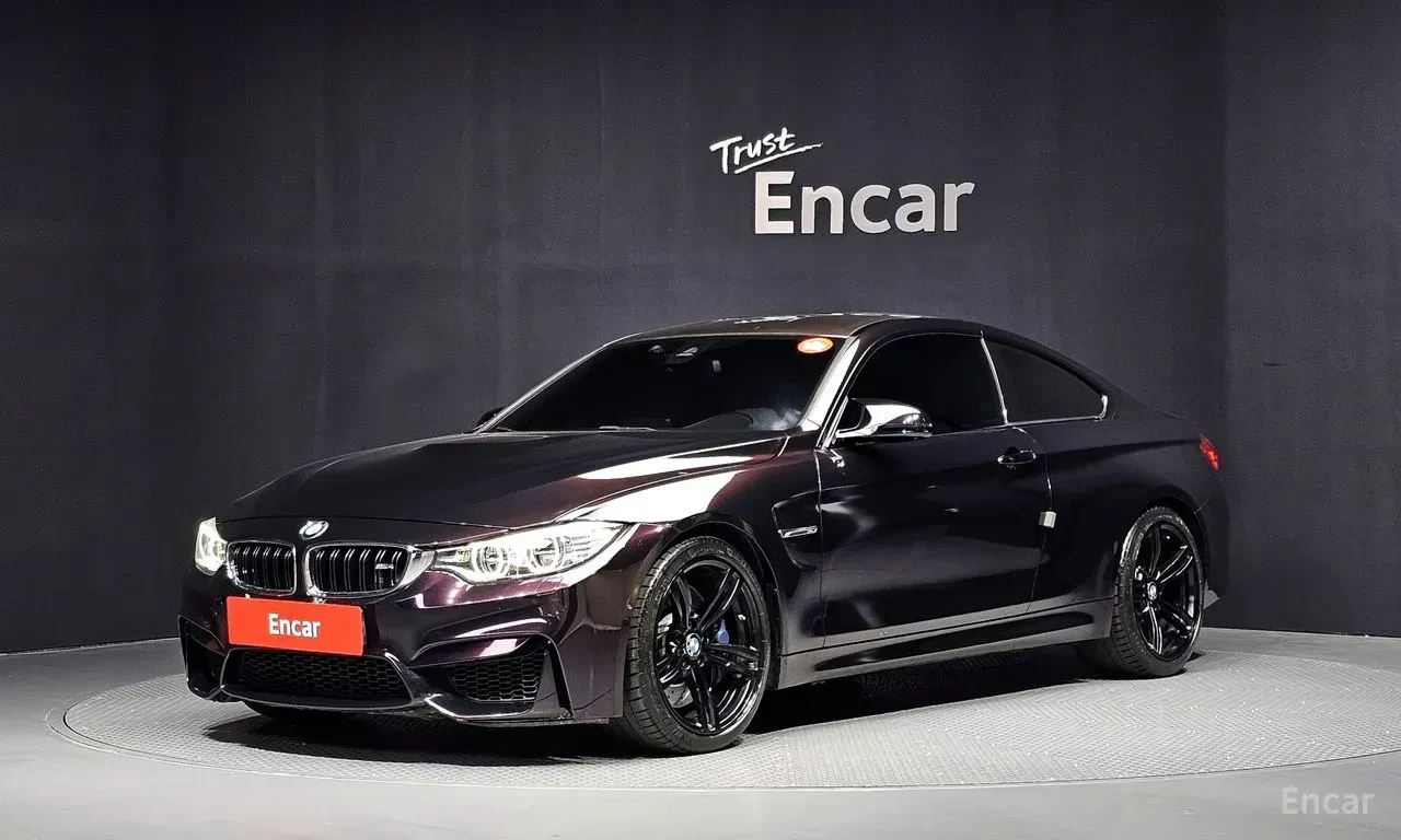 BMW M4 HARMON* KARDON* DCT* 