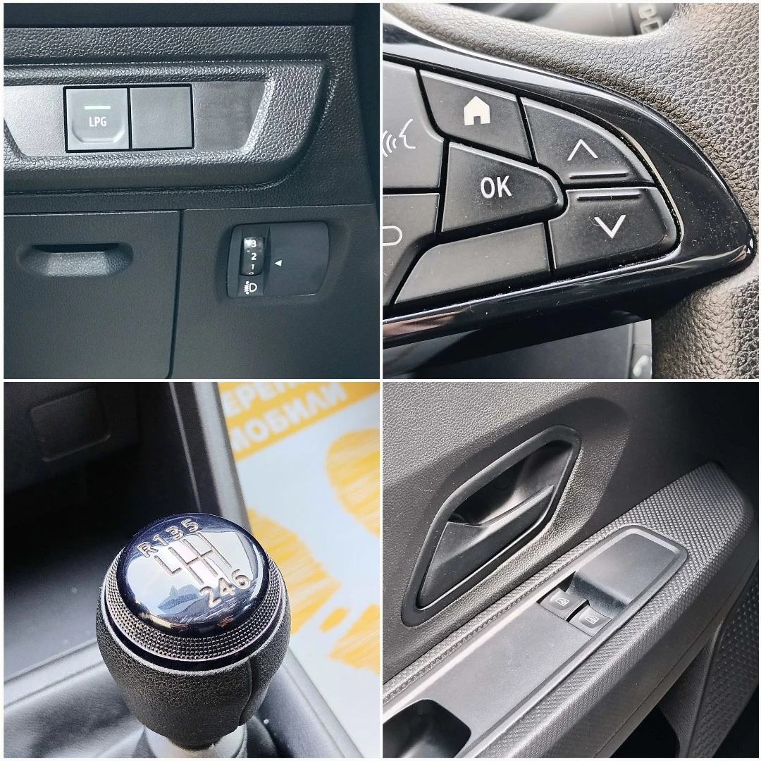 Dacia Sandero STEPWAY/1.0Tce/100�.�./LPG | Mobile.bg � ����������� 15