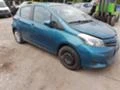 Toyota Yaris 1.0i, снимка 2