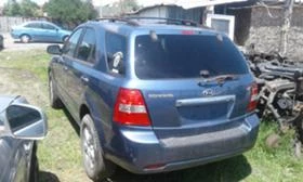 Kia Sorento 3.3i/на части, снимка 4