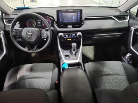 Toyota Rav4 * LE * * ПОДГРЕВ* * ЗАДНА КАМЕРА* * VOCAL ASSISTS*, снимка 10