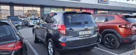 Toyota Rav4, снимка 4