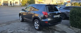 Toyota Rav4, снимка 11