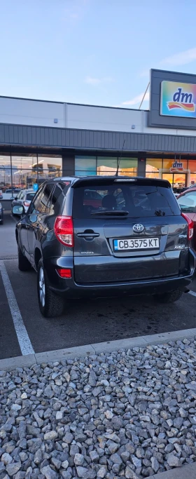 Toyota Rav4, снимка 7