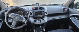 Toyota Rav4, снимка 14