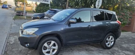 Toyota Rav4, снимка 8