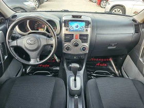 Daihatsu Terios 1.5i, 105.., 44, , 159000..! | Mobile.bg    7