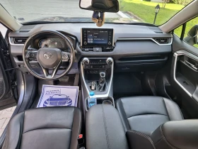 Toyota Rav4 В Гаранция ! - 24700 € / 48309.00 лв. - 17967720 9