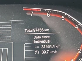 BMW X7 * XDRIVE40I * M-Sport * CARFAX *  - 34500 € / 67476.13 лв. - 27114428 6