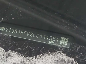 Toyota Rav4 * LE * * ПОДГРЕВ* * ЗАДНА КАМЕРА* * VOCAL ASSISTS* | Auto.bg — изображение 16