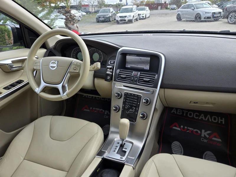 Volvo XC60 2.0D-163кс= АВТОМАТ= НАВИ= SUMMUM, снимка 13 - Автомобили и джипове - 52298532