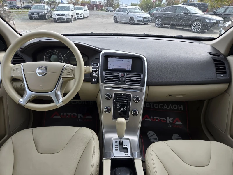 Volvo XC60 2.0D-163кс= АВТОМАТ= НАВИ= SUMMUM, снимка 12 - Автомобили и джипове - 52298532