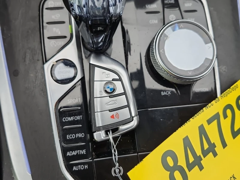 BMW X7 * XDRIVE40I * M-Sport * CARFAX * , снимка 10 - Автомобили и джипове - 53419470