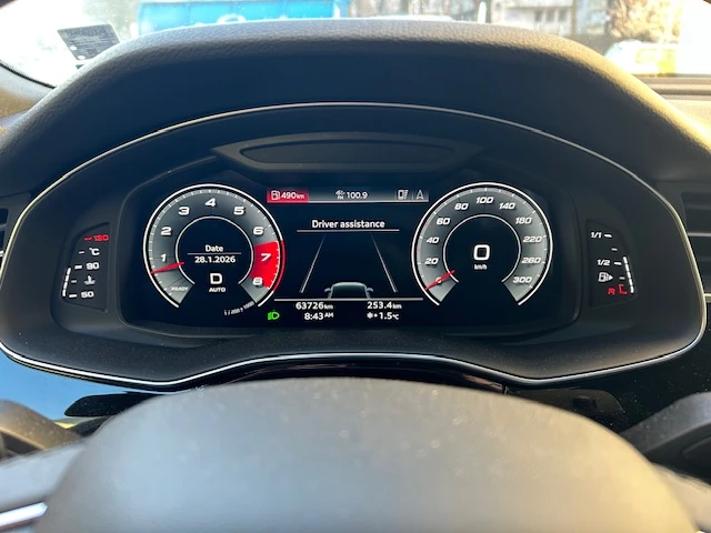 Audi Q7 S line, снимка 7 - Автомобили и джипове - 53256733