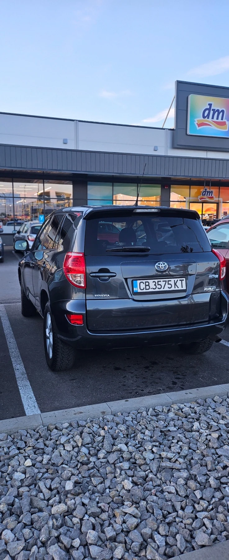 Toyota Rav4, снимка 7 - Автомобили и джипове - 56509516