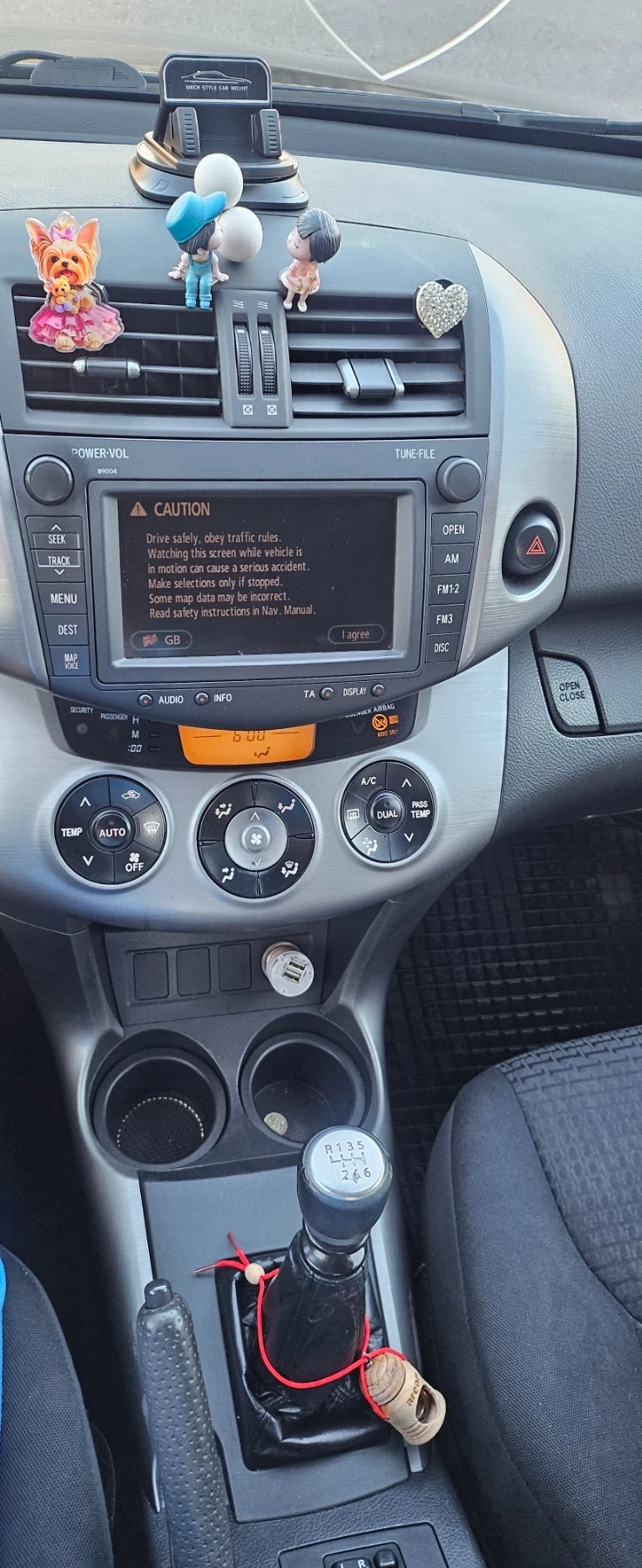 Toyota Rav4, снимка 13 - Автомобили и джипове - 56509516