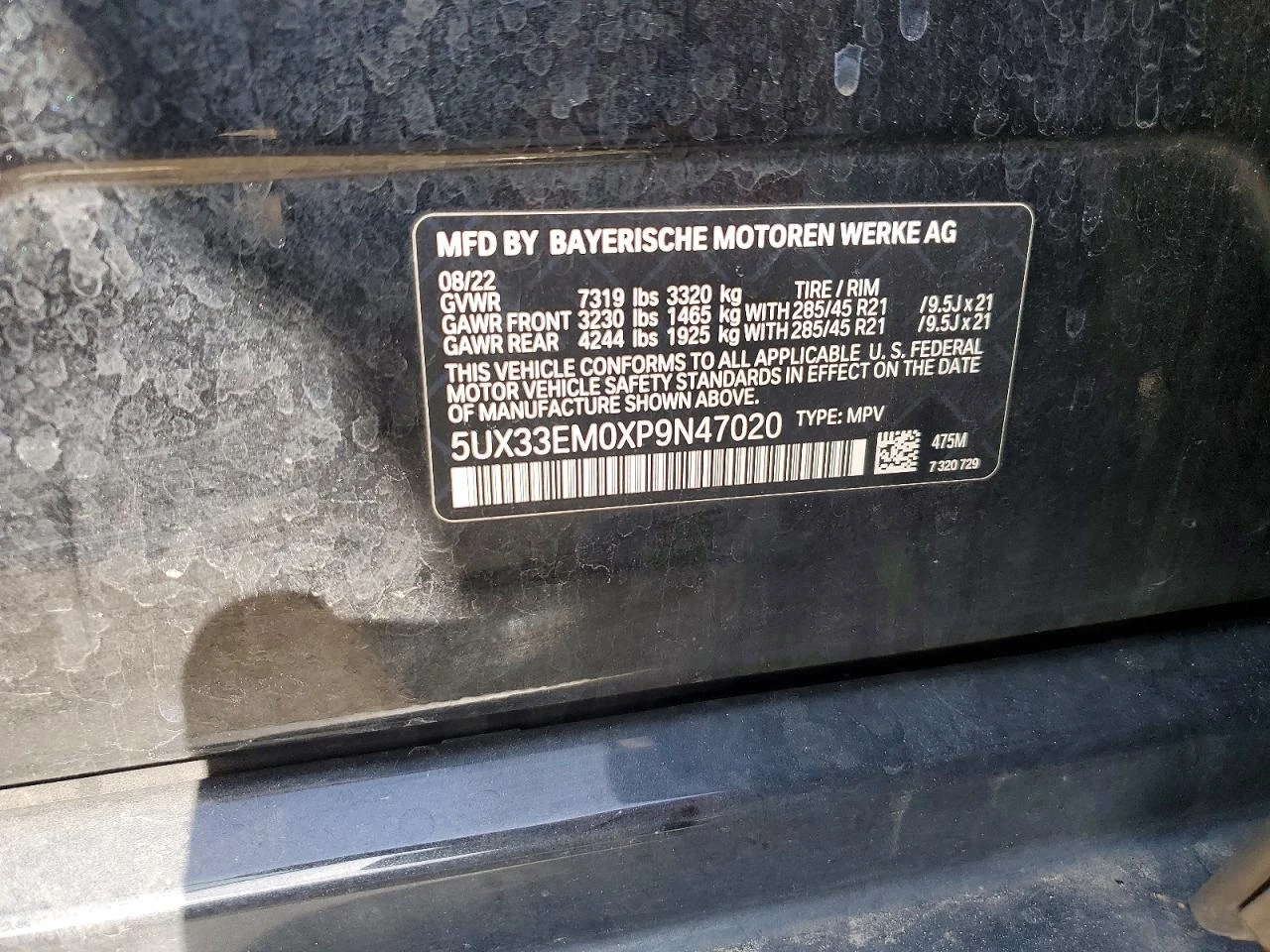 BMW X7 * M60I* BUY NOW* ����.����*  | Mobile.bg � ����������� 13