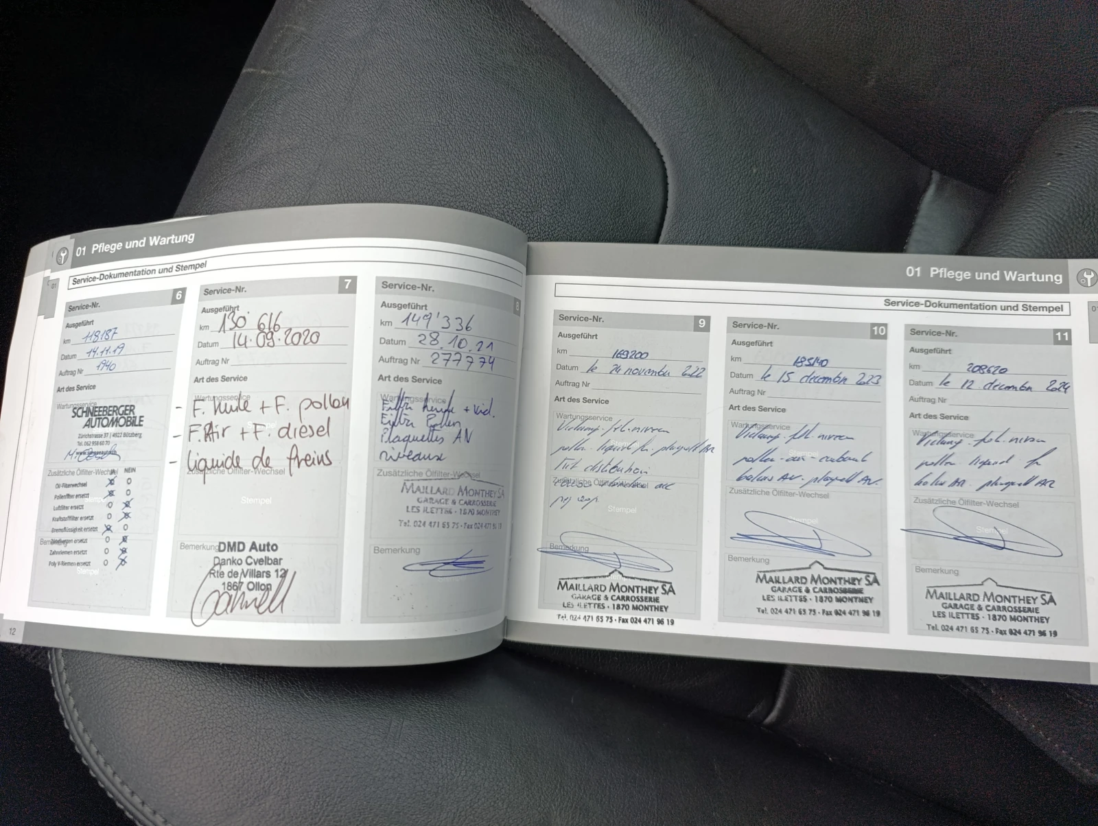 Volvo XC60 D4 AWD | Mobile.bg � ����������� 17