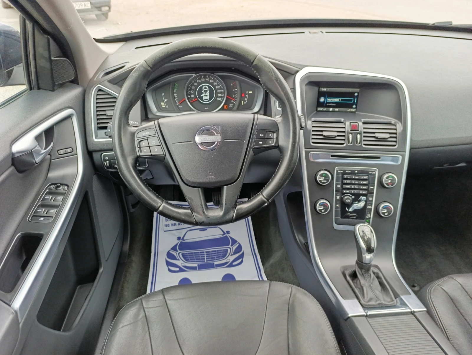 Volvo XC60 D4 AWD | Mobile.bg � ����������� 10