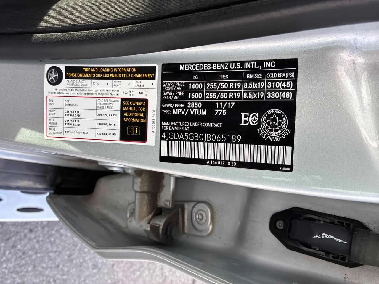 Mercedes-Benz GLE 400 * OT ������ ���������������� �� MERCEDES-BENZ | Mobile.bg � ����������� 15