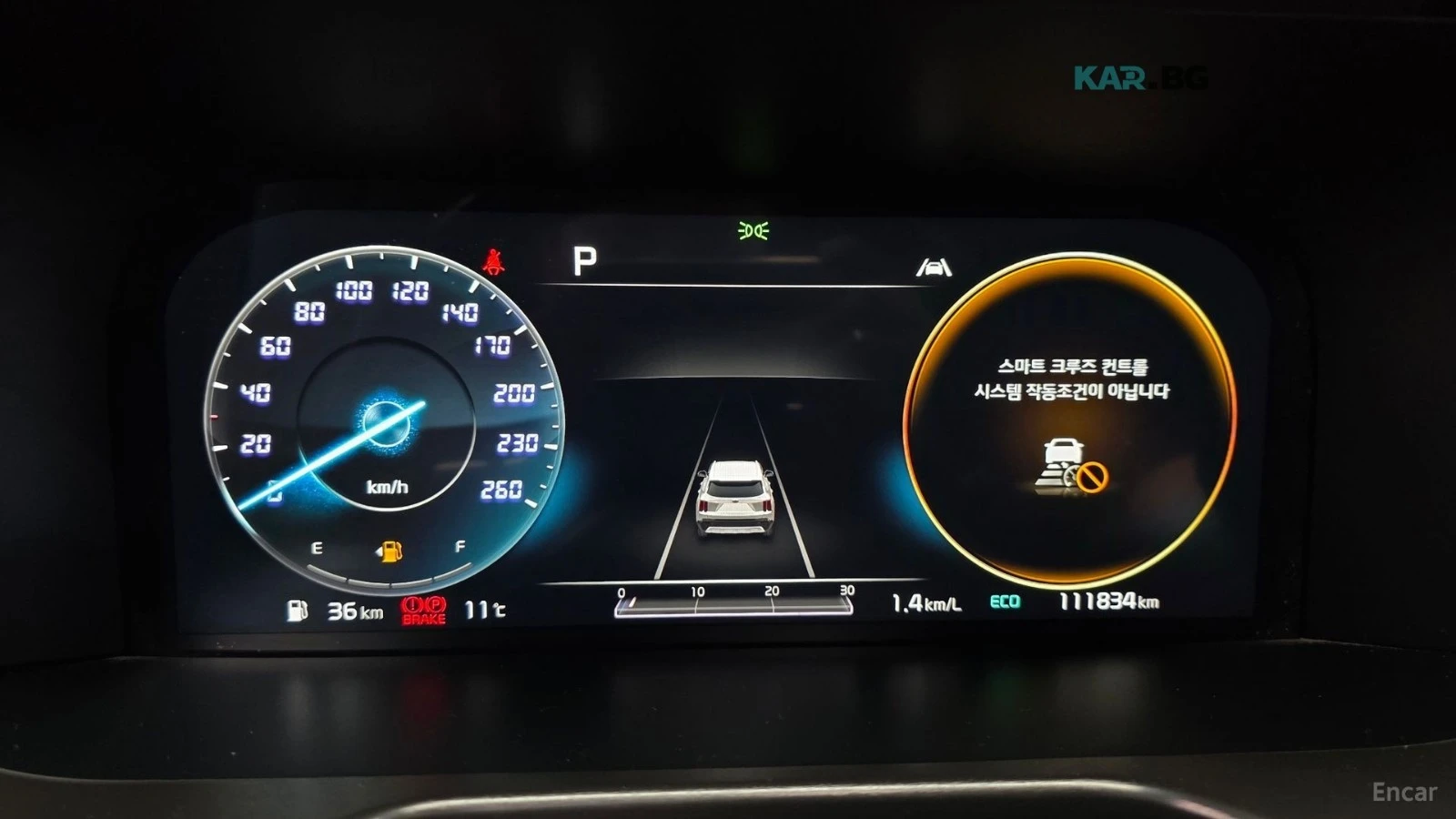 Kia Sorento * 2.5T* 4WD* SIGNATURE* ПОДГРЕВ* ОБДУХВАНЕ* ПАНО* , снимка 7 - Автомобили и джипове - 55261583