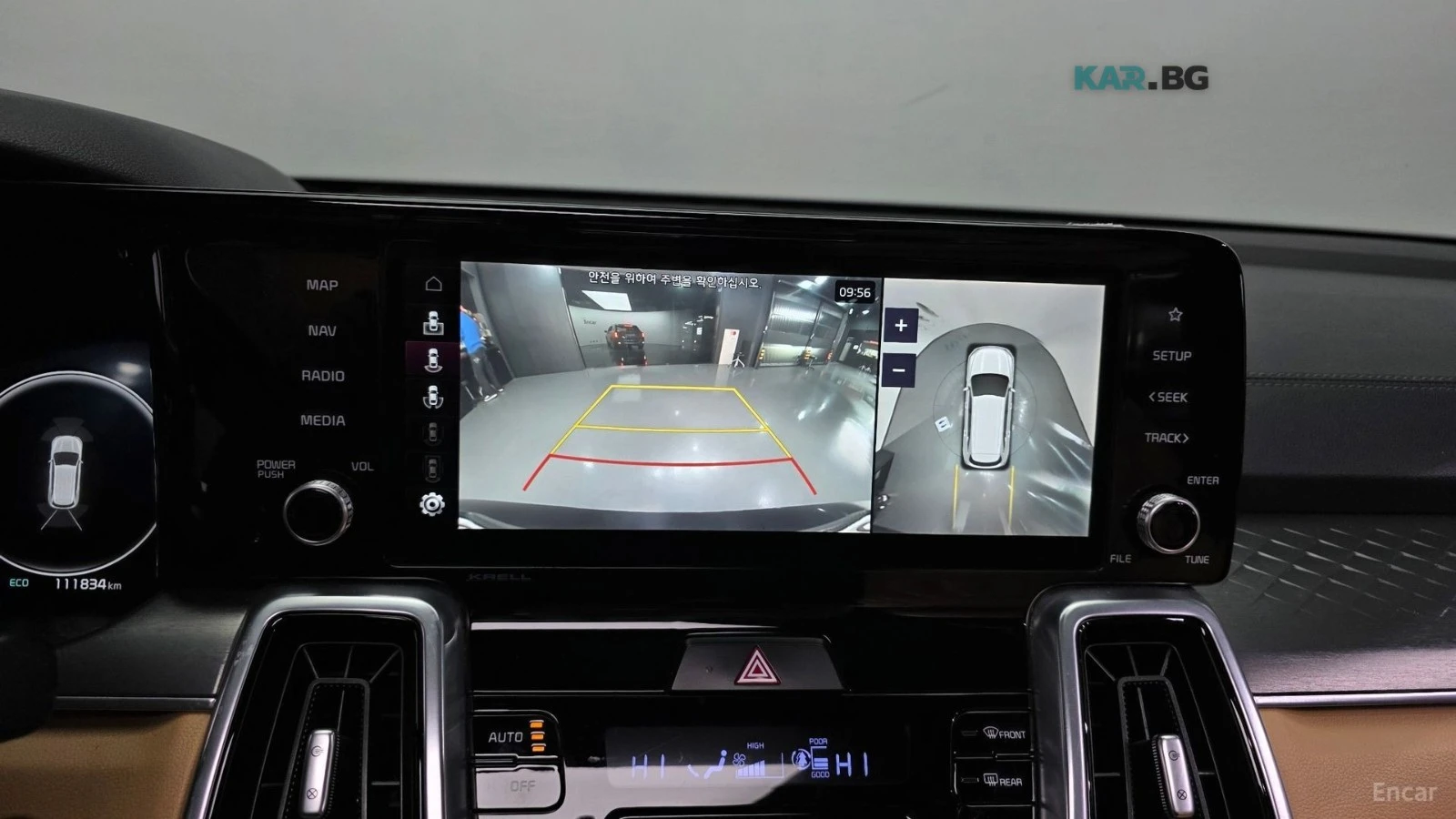 Kia Sorento * 2.5T* 4WD* SIGNATURE* ПОДГРЕВ* ОБДУХВАНЕ* ПАНО* , снимка 14 - Автомобили и джипове - 55261583