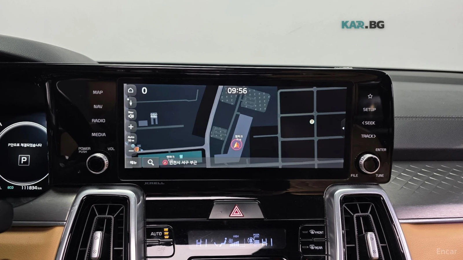 Kia Sorento * 2.5T* 4WD* SIGNATURE* ПОДГРЕВ* ОБДУХВАНЕ* ПАНО* , снимка 13 - Автомобили и джипове - 55261583