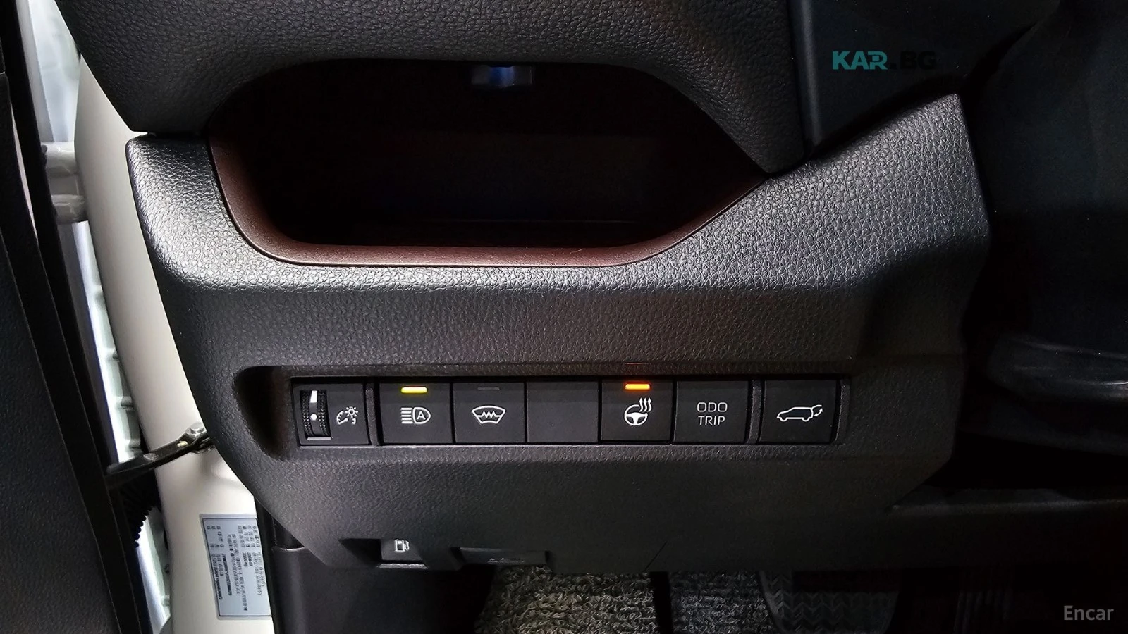 Toyota Rav4 5TH GEN/2.5 HYBRID AWD/LTD , снимка 16 - Автомобили и джипове - 55367138