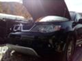 Mitsubishi Outlander 2.0tdi, снимка 2 - Автомобили и джипове - 23288895