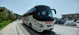 Vdl Bova Futura FHD, снимка 1