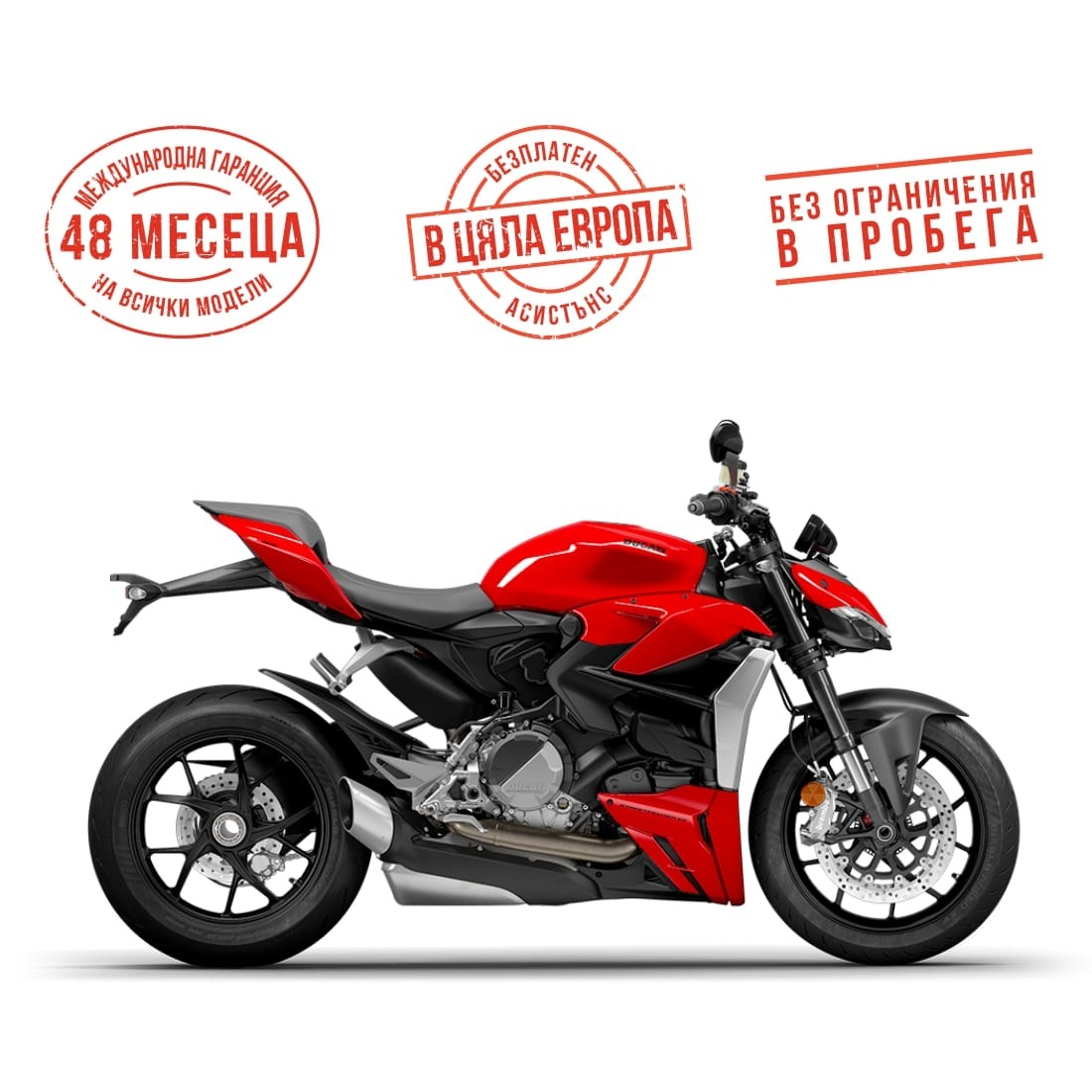 Ducati Streetfighter V2 DUCATI RED - изображение 1