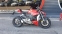 Обява за продажба на Ducati Streetfighter V2 DUCATI RED ~37 400 лв. - изображение 1