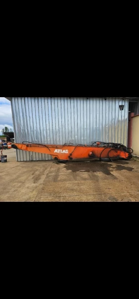  Atlas 1704 | Mobile.bg    5