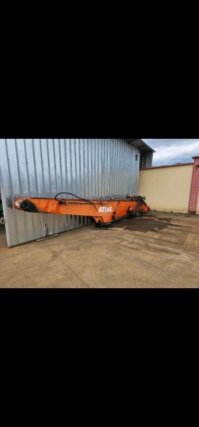  Atlas 1704 | Mobile.bg    7