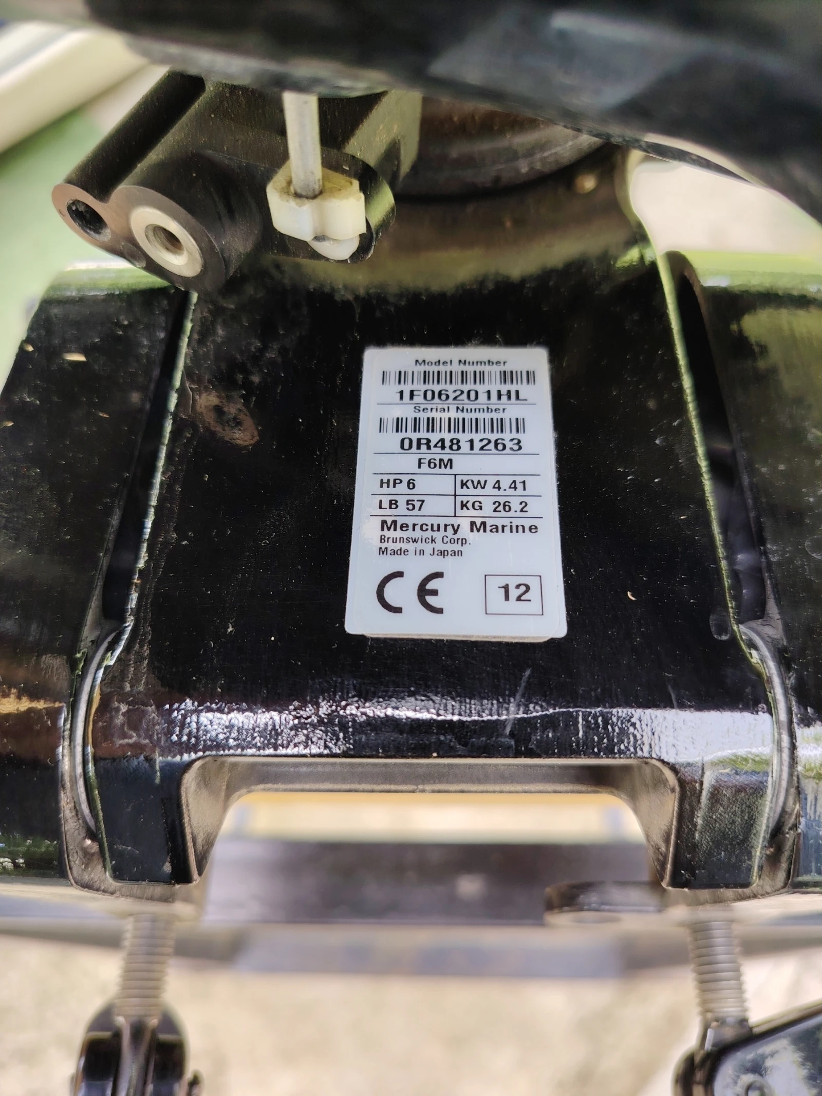 Надуваема лодка Honda Marine T30, снимка 12 - Воден транспорт - 54657396