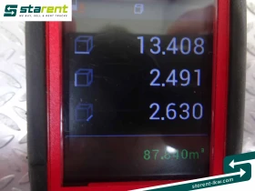  Krone TR25222 | Mobile.bg    14