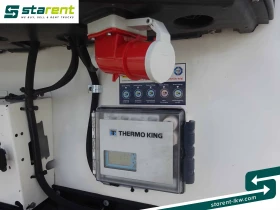  Krone TR25222 | Mobile.bg    17