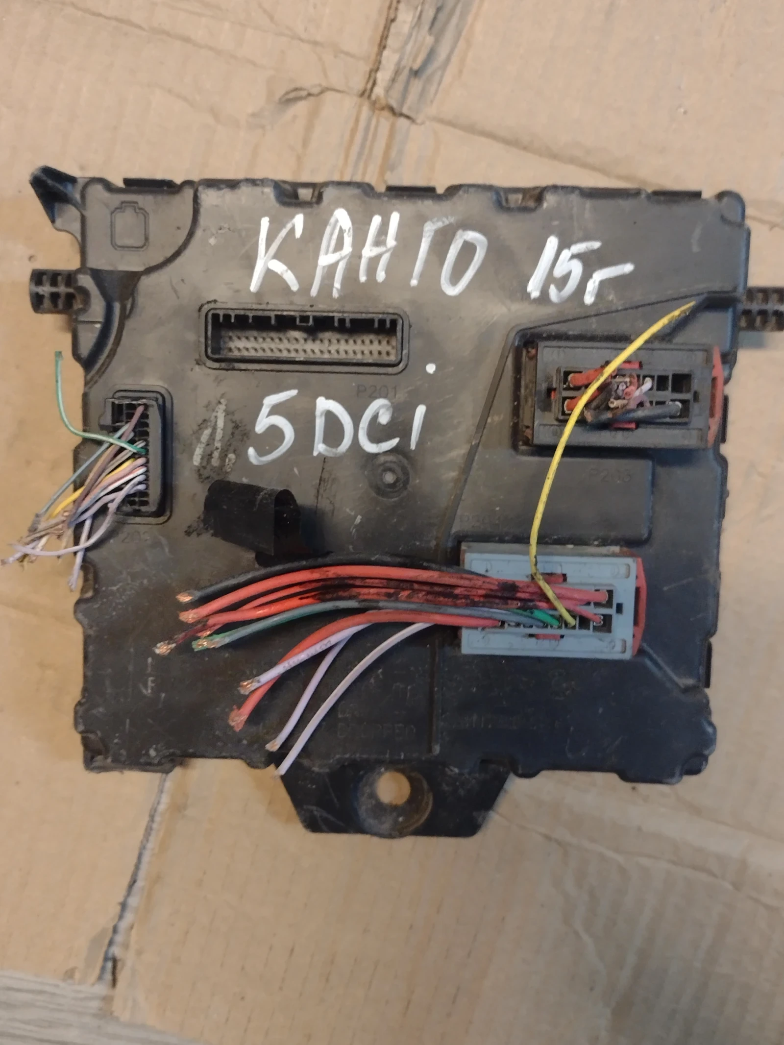 BCM-N2  284B15323R--   Renault Kangoo 1.5 DCI  2455874 1 | Mobile.bg   2