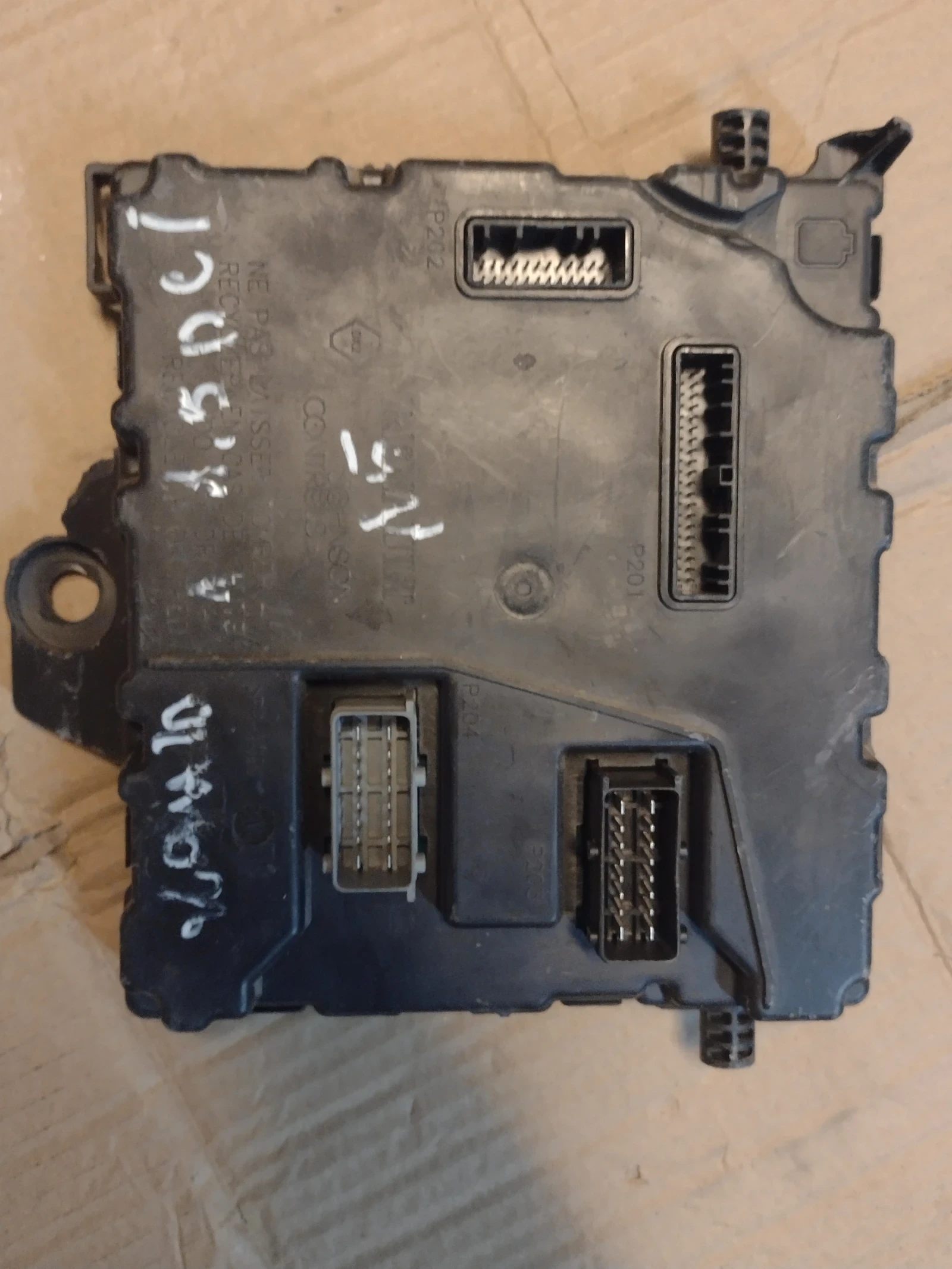 BCM-N2  284B15323R--   Renault Kangoo 1.5 DCI  2455874 1 | Mobile.bg   3