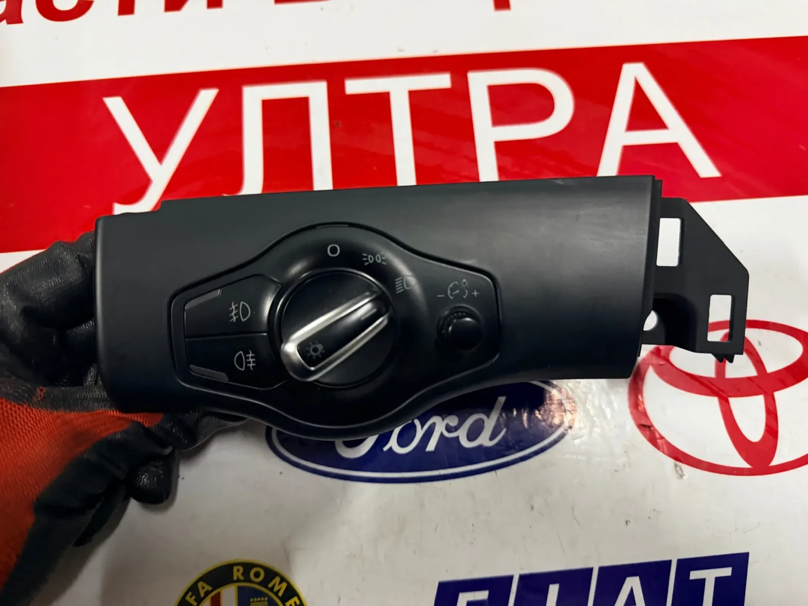 8K0941531AR ����/����� �� ������ Audi A4 B8 8K0 941 531 AR | Mobile.bg � ����������� 1